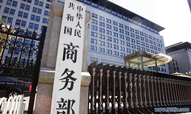 专家：遭反制后欧盟才知中方动真格