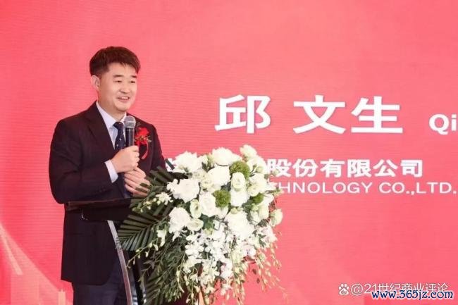 福建代工大佬长鑫一单浮盈8亿 投资布局显成效