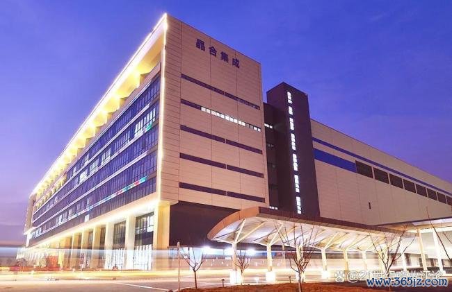 福建代工大佬长鑫一单浮盈8亿 投资布局显成效