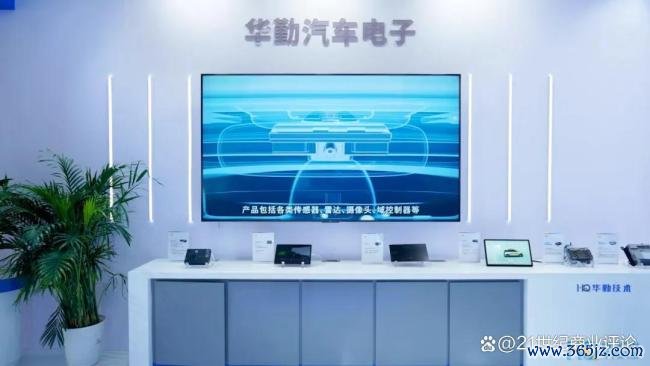 福建代工大佬长鑫一单浮盈8亿 投资布局显成效