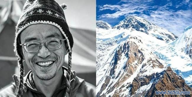 遇难中国登山者王钟遗体已找到