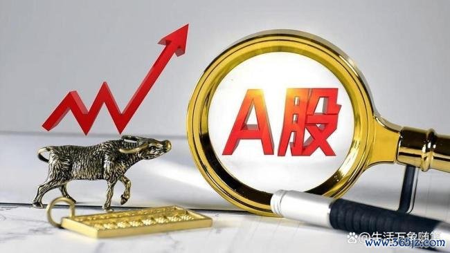 下周市场是否有望由反弹变为反转 底部布局黄金期来临