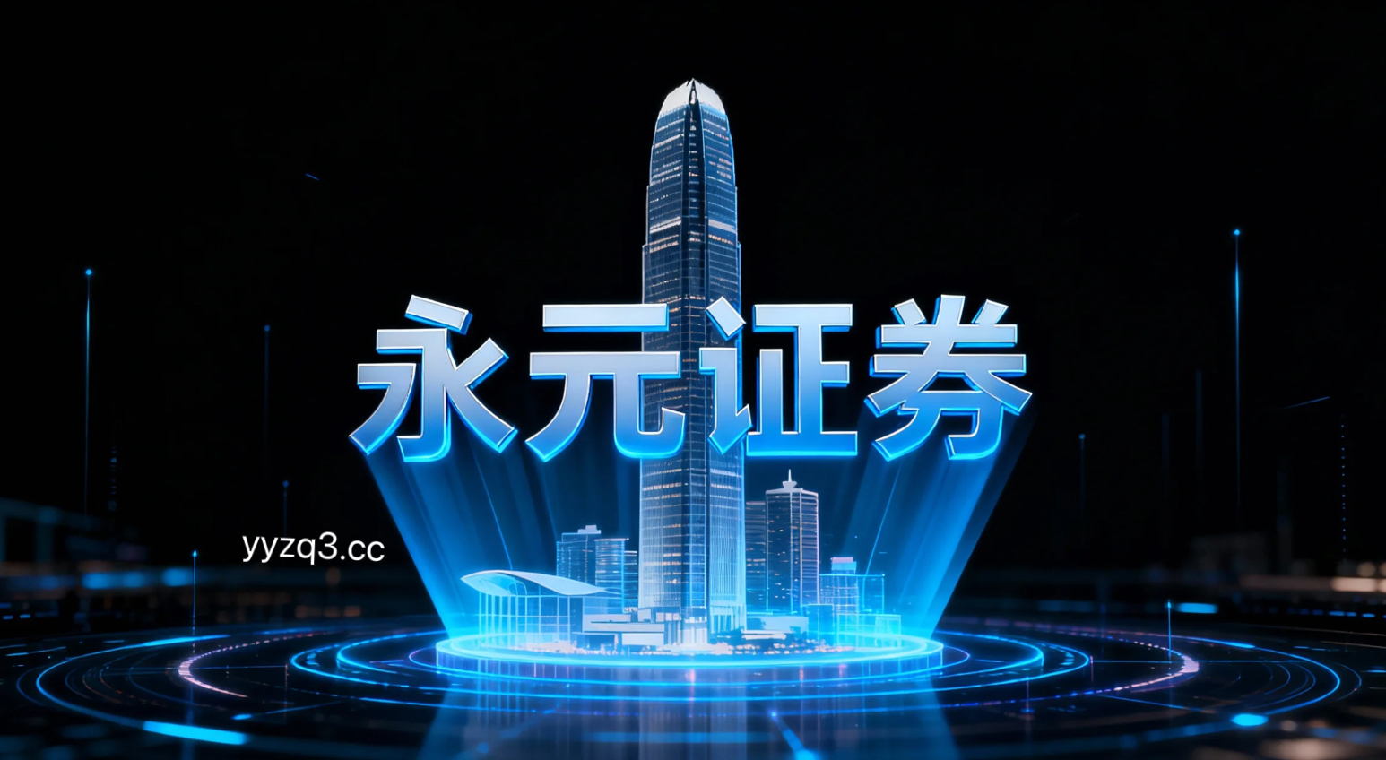 以自有资金为主的账户群体在全球股票市场运用股票极速配资开户的