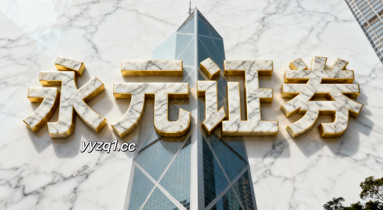 深度专栏：杠杆股票在境外证券市场的极端行情应对围绕杠杆本质属