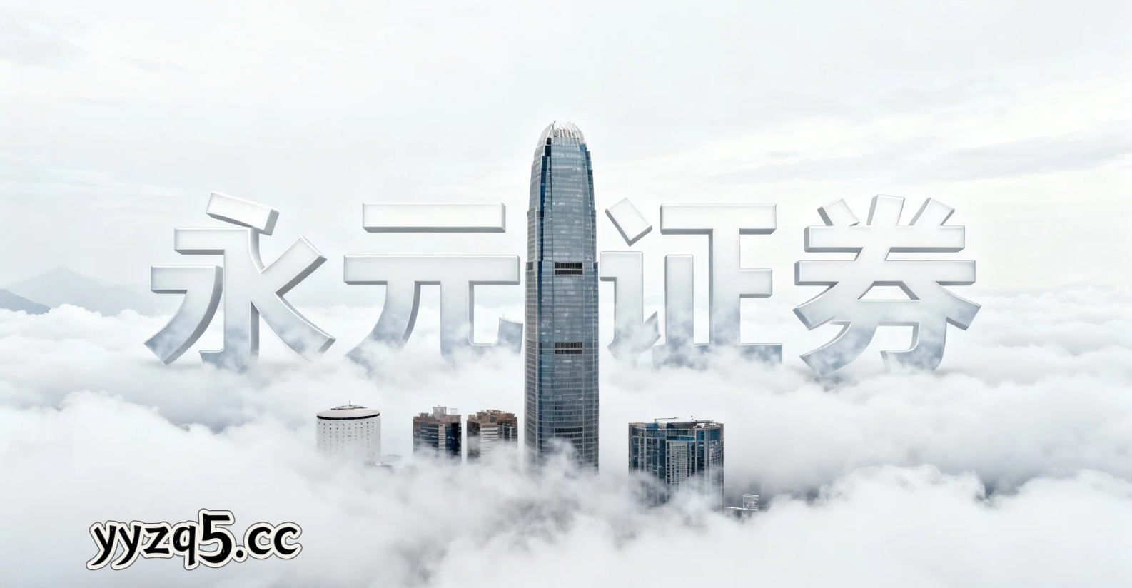 在策略性资产市场处于箱体震荡区间运行期的走势格局下中配资交易