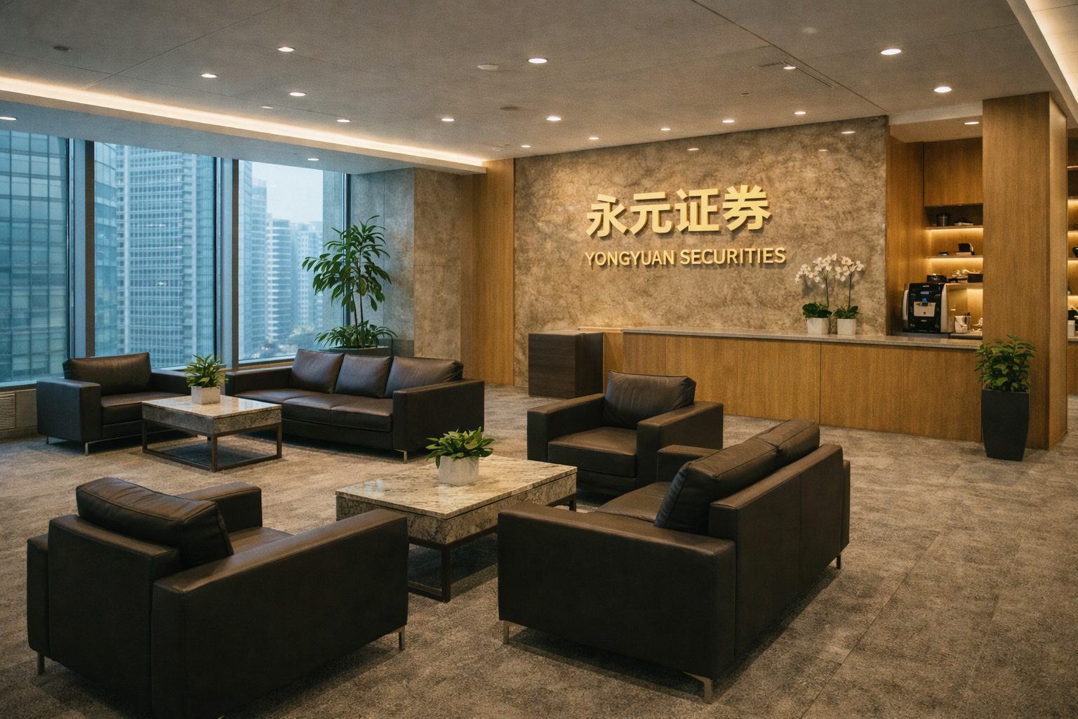 香港券商交易佣金与费率概览 十点速递